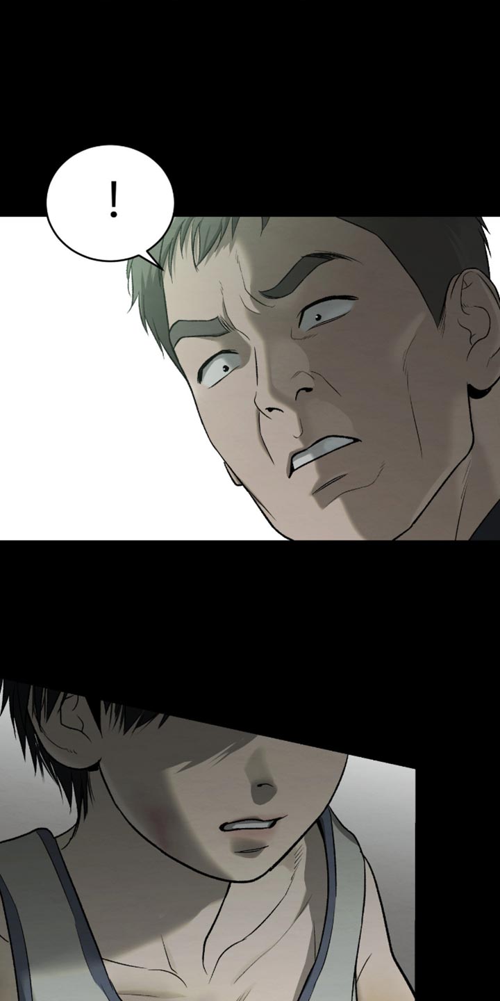 第267话6