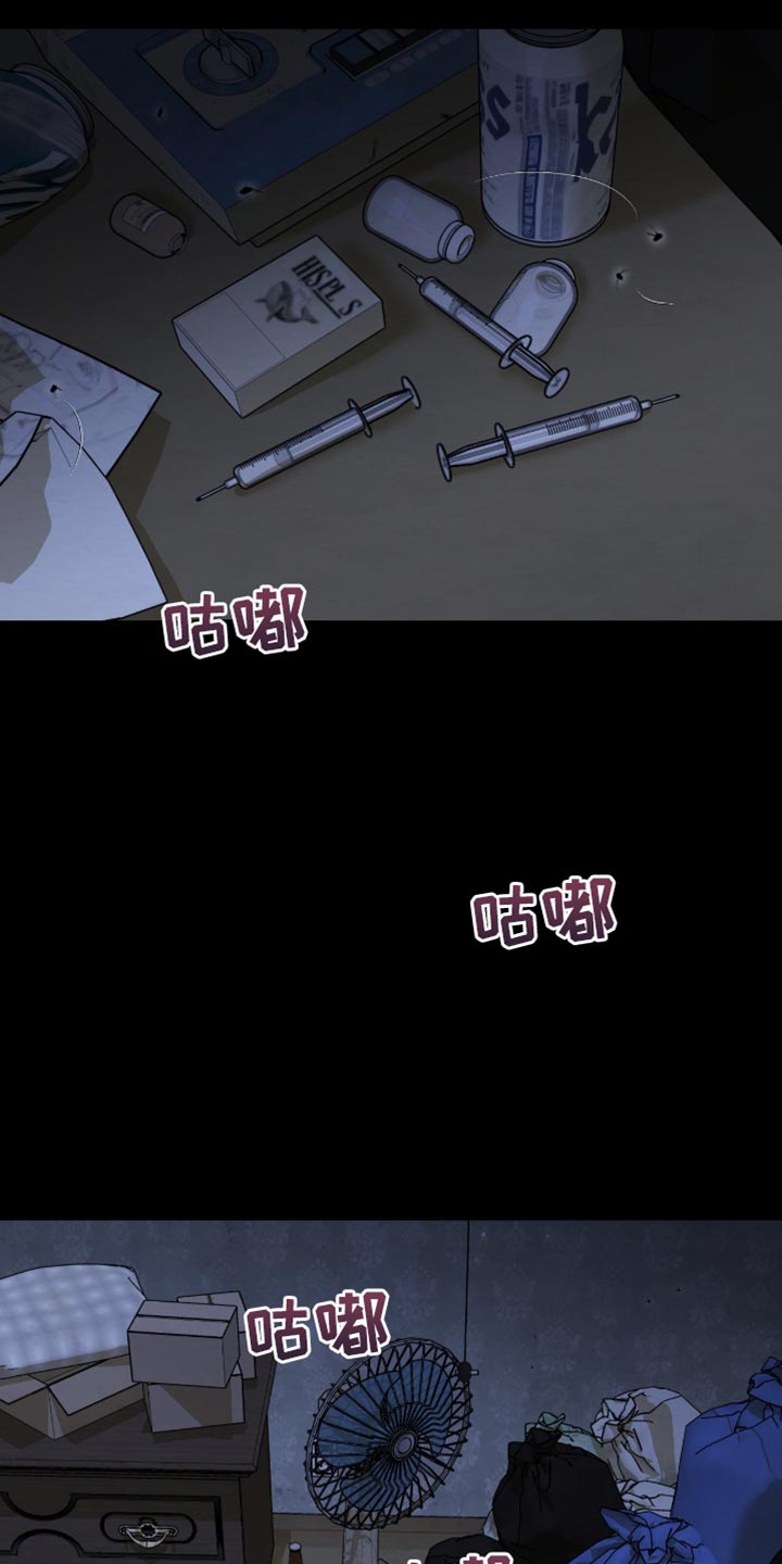 第267话12