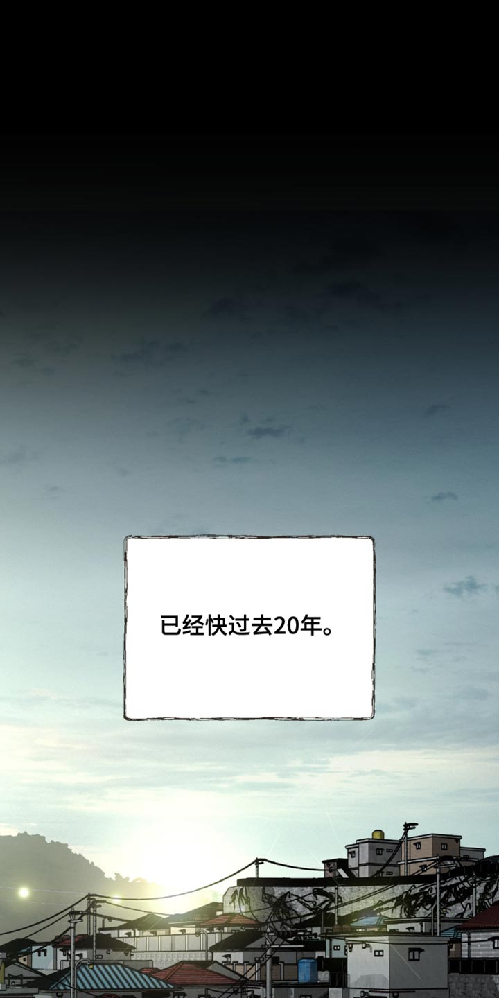 第267话0