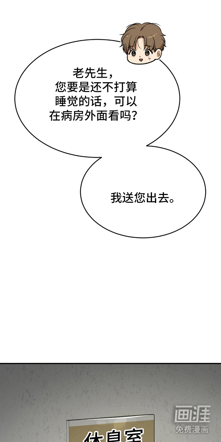 第266话0