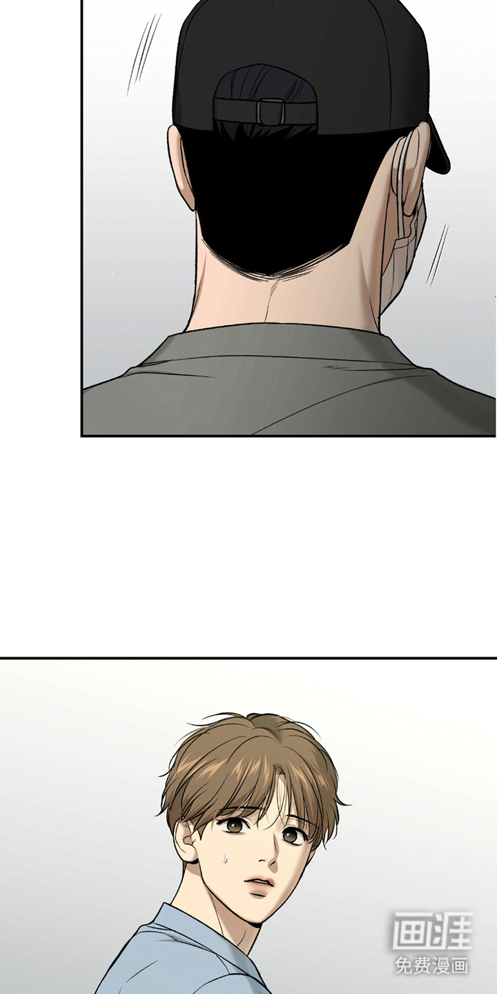 第265话5