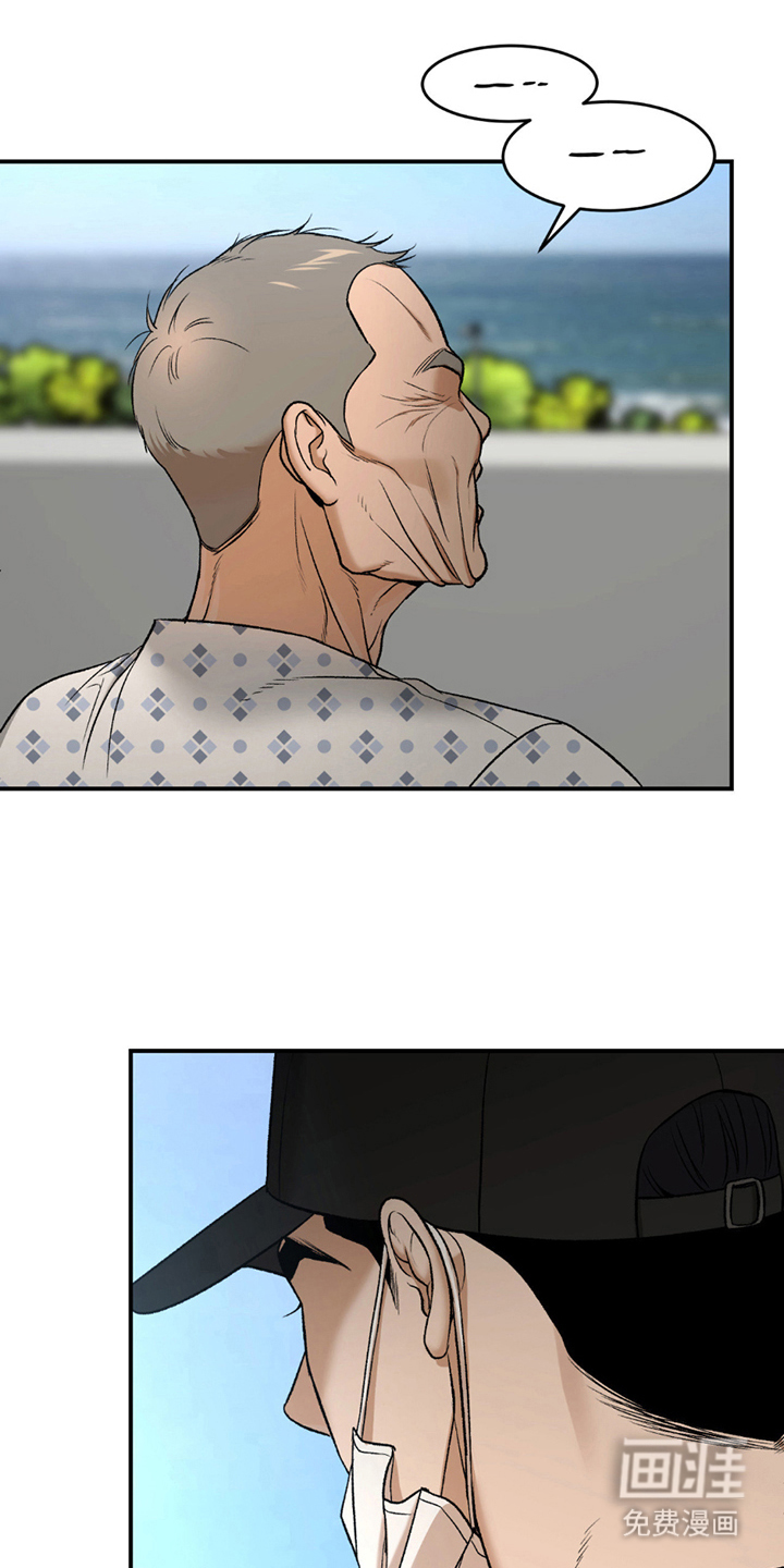 第265话0
