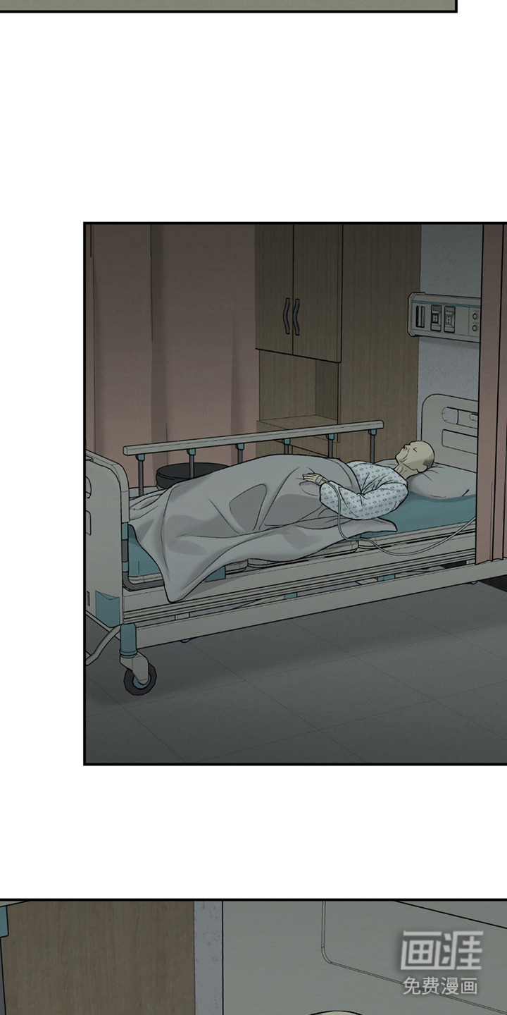 第265话14