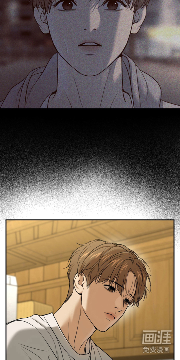 第264话6
