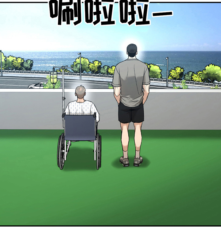 第264话19