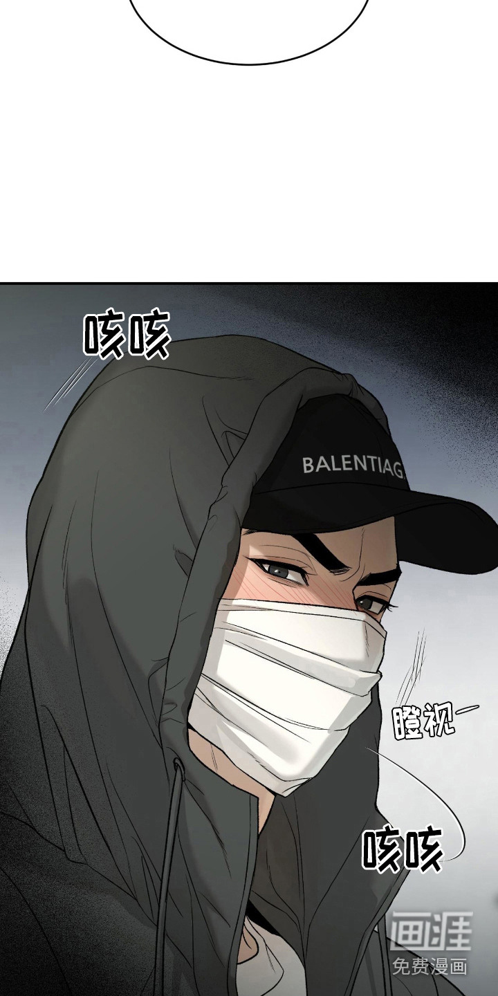 第262话9