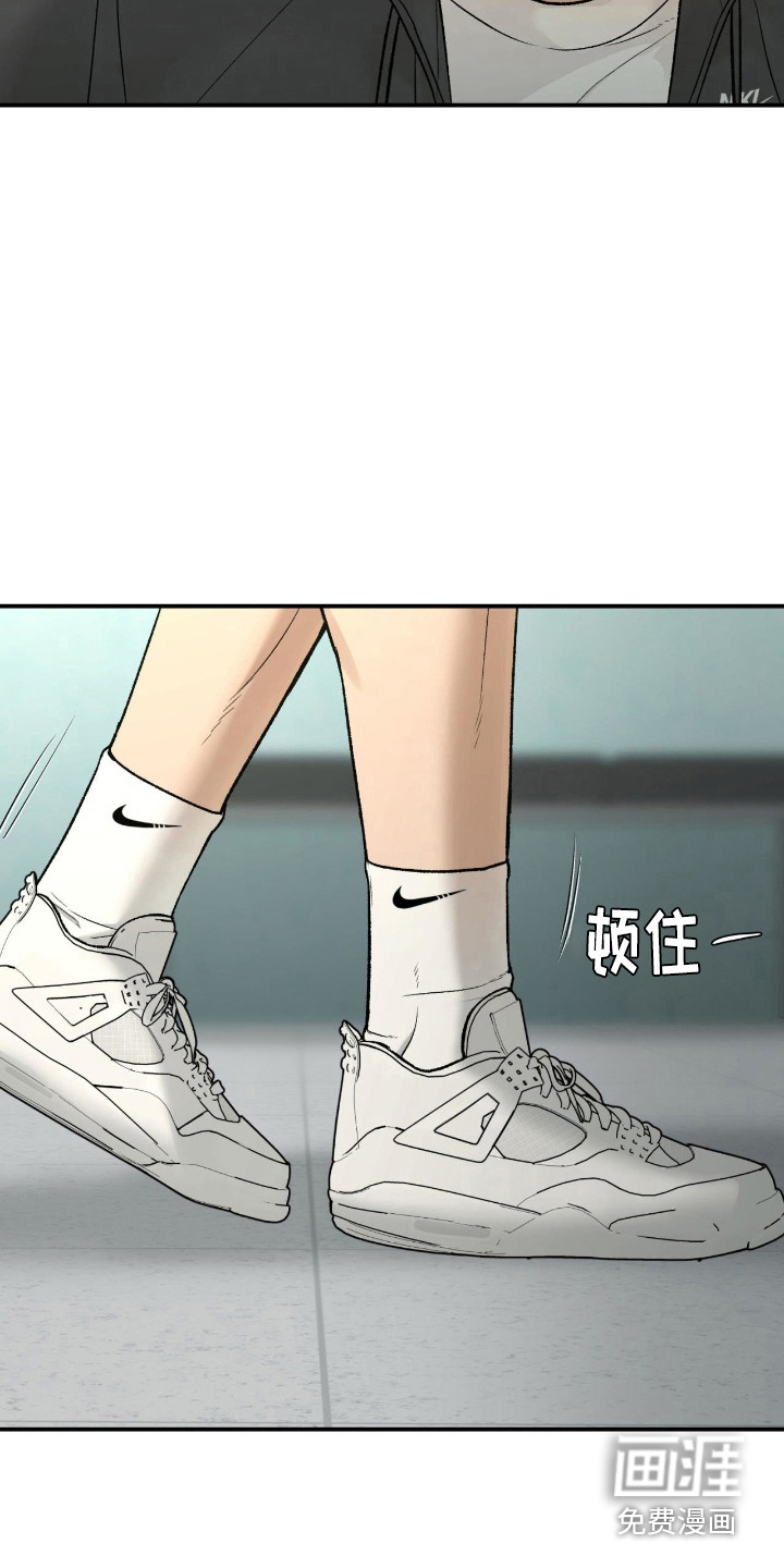 第262话14