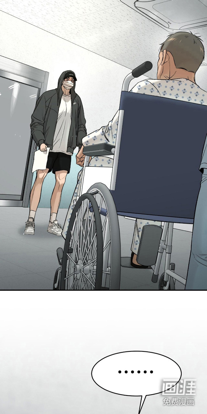 第262话16