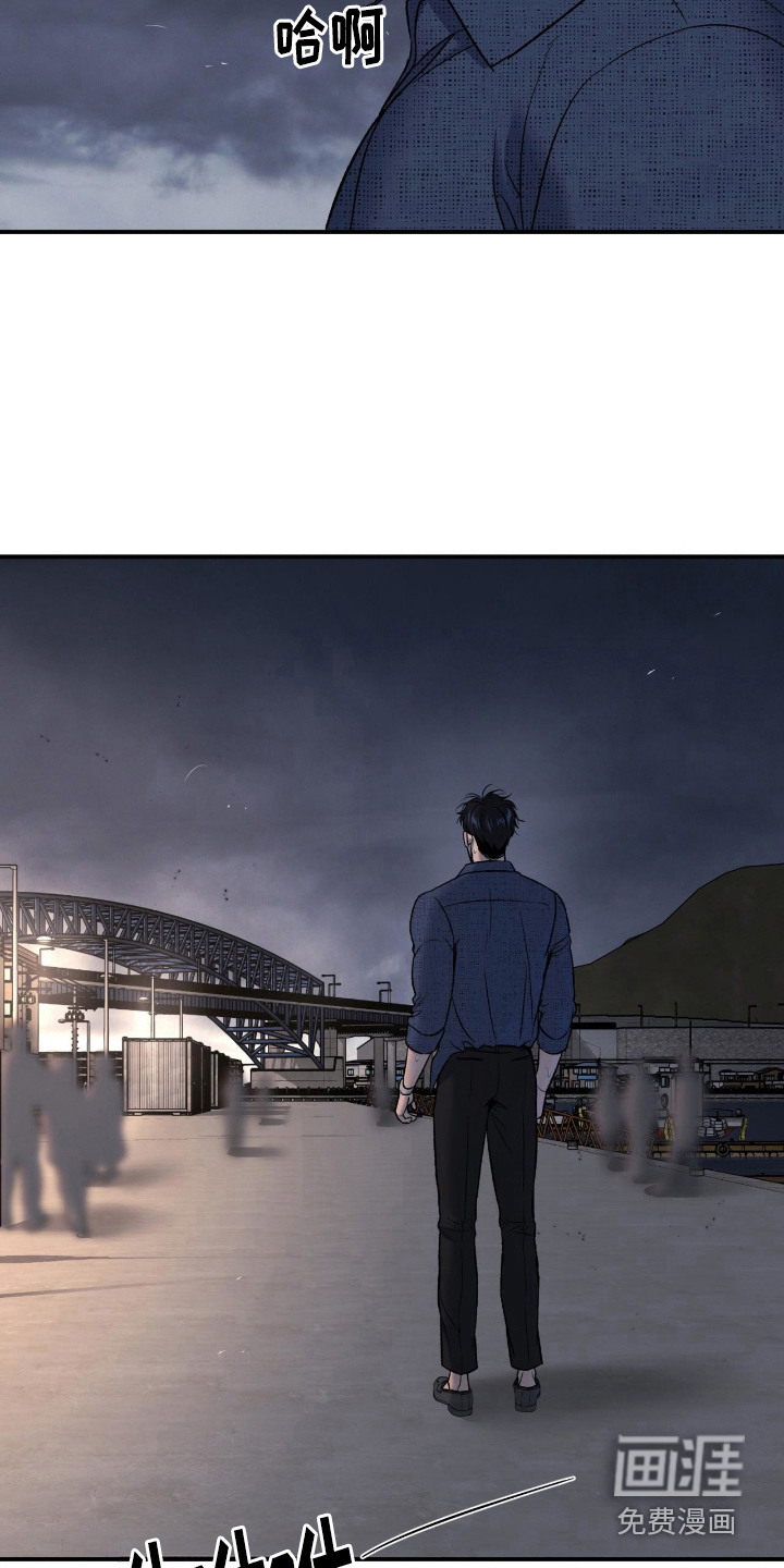 第260话7