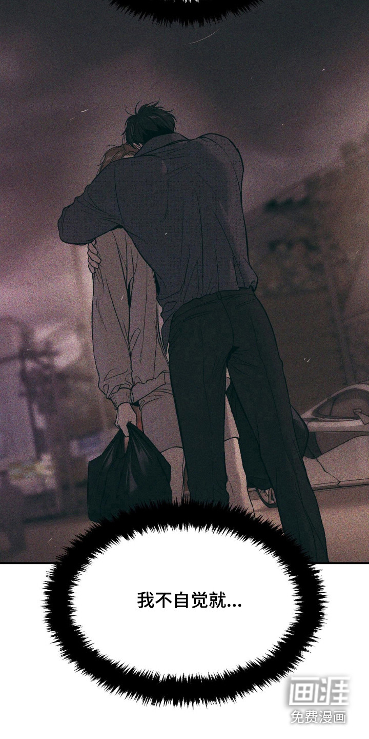 第260话14