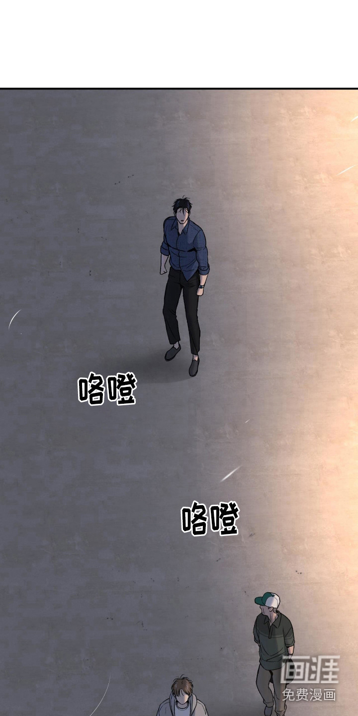 第260话5