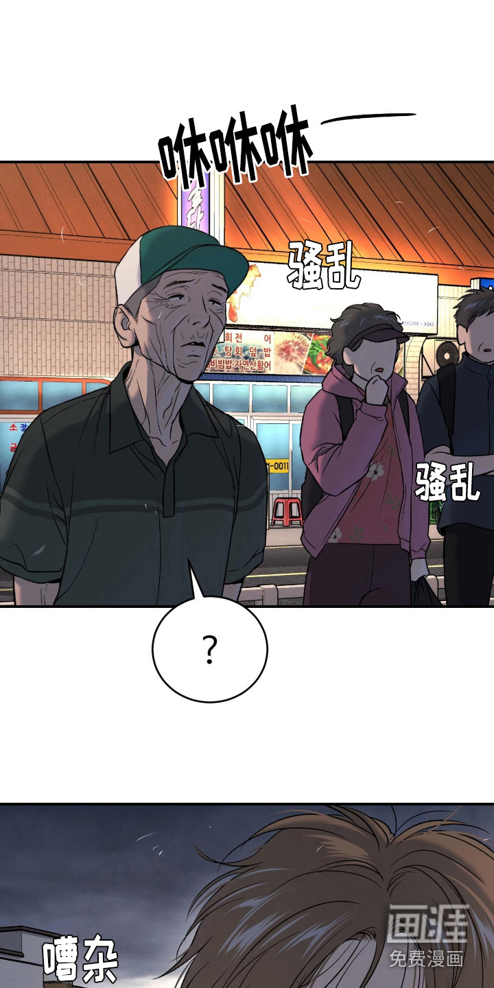 第260话0