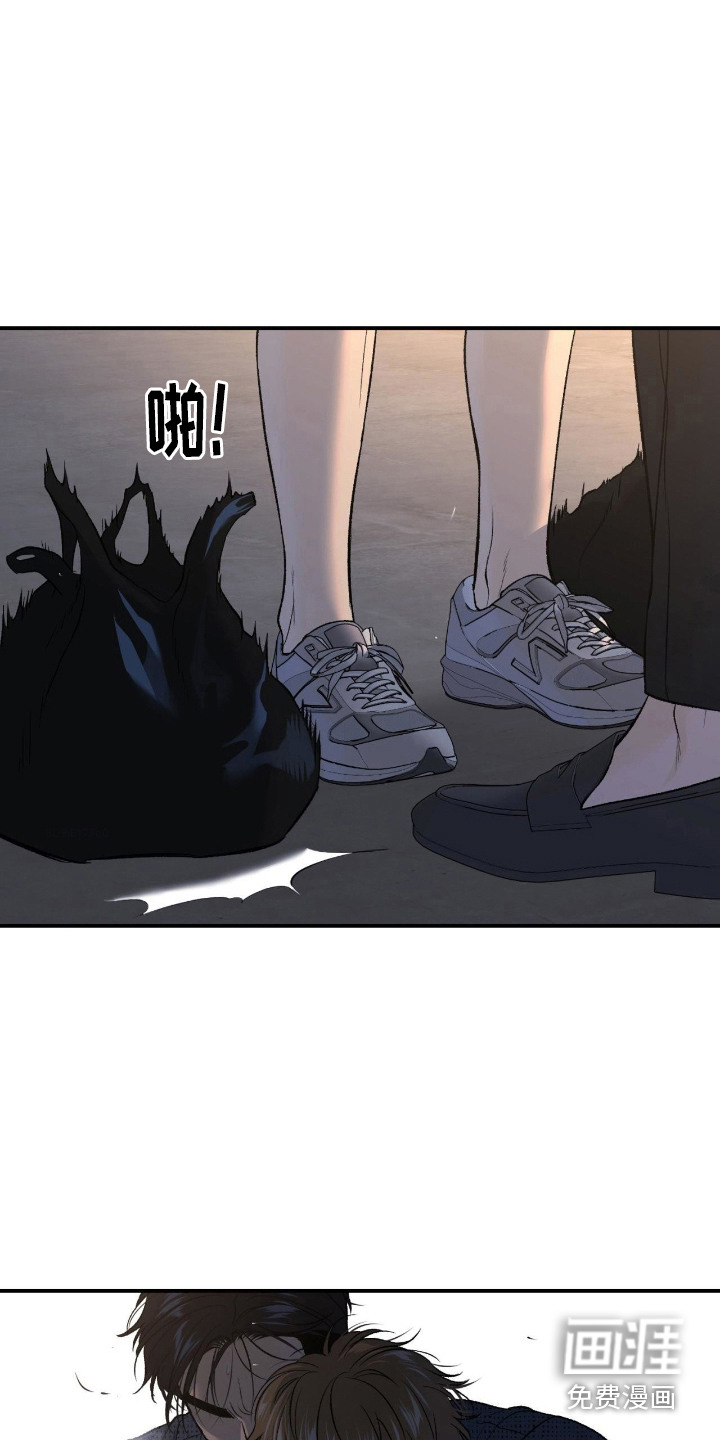第259话13
