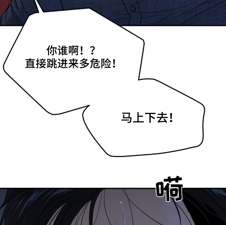 第256话16
