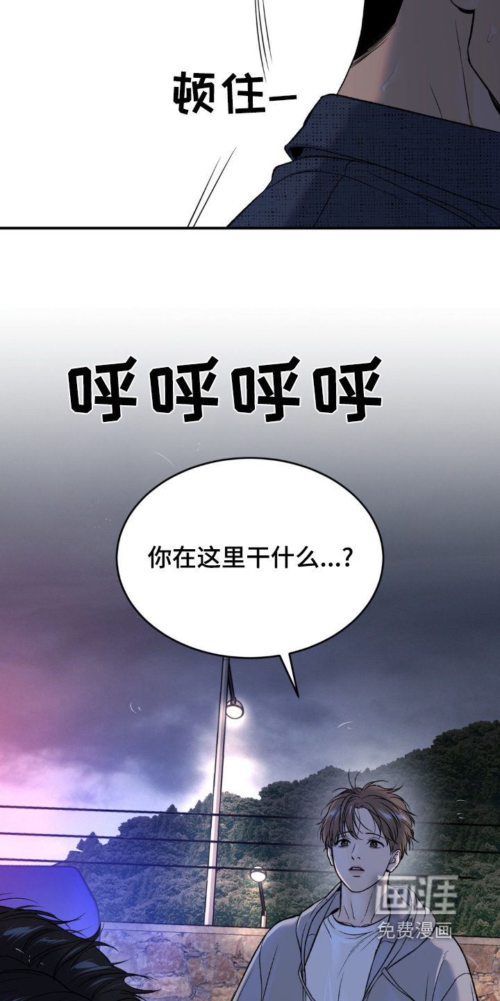第256话18