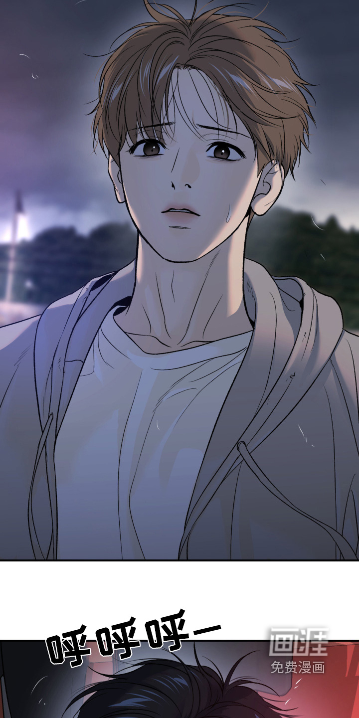 第256话20