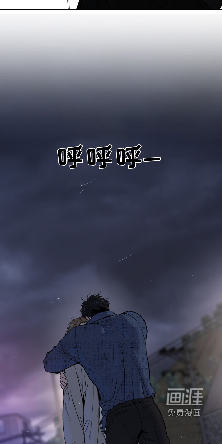 第256话24