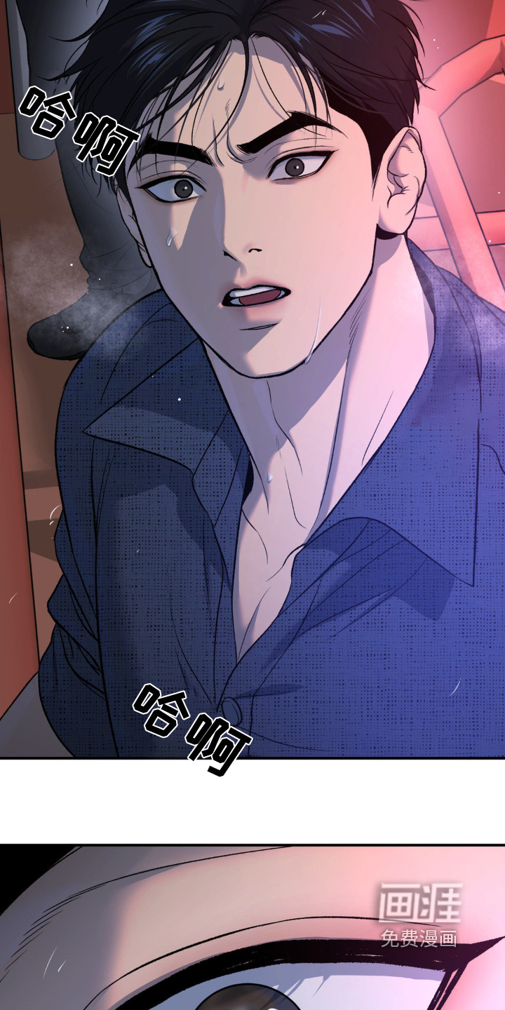 第256话21