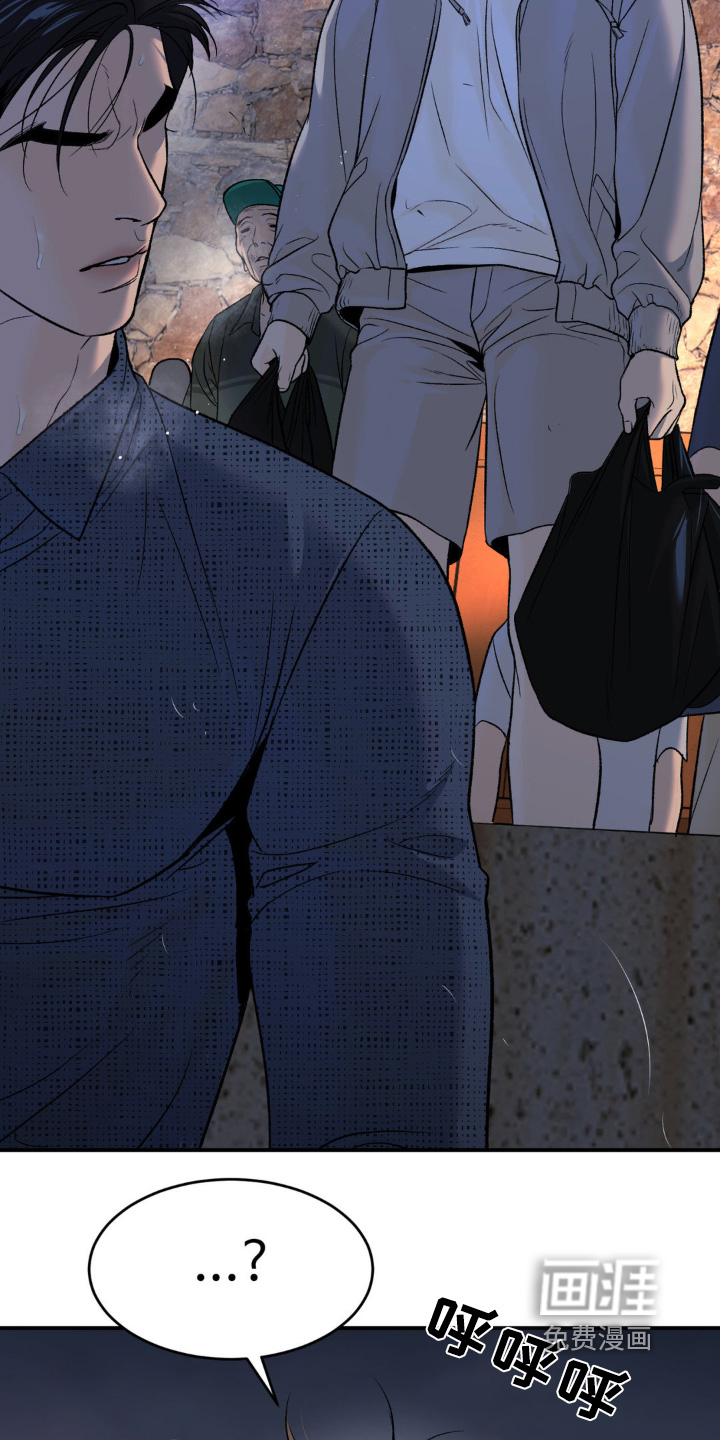 第256话19