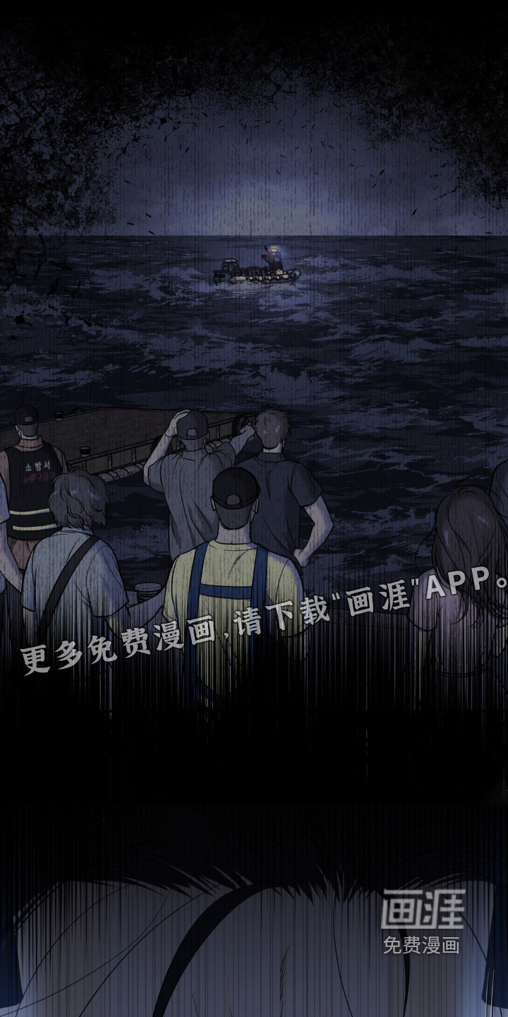 第256话0