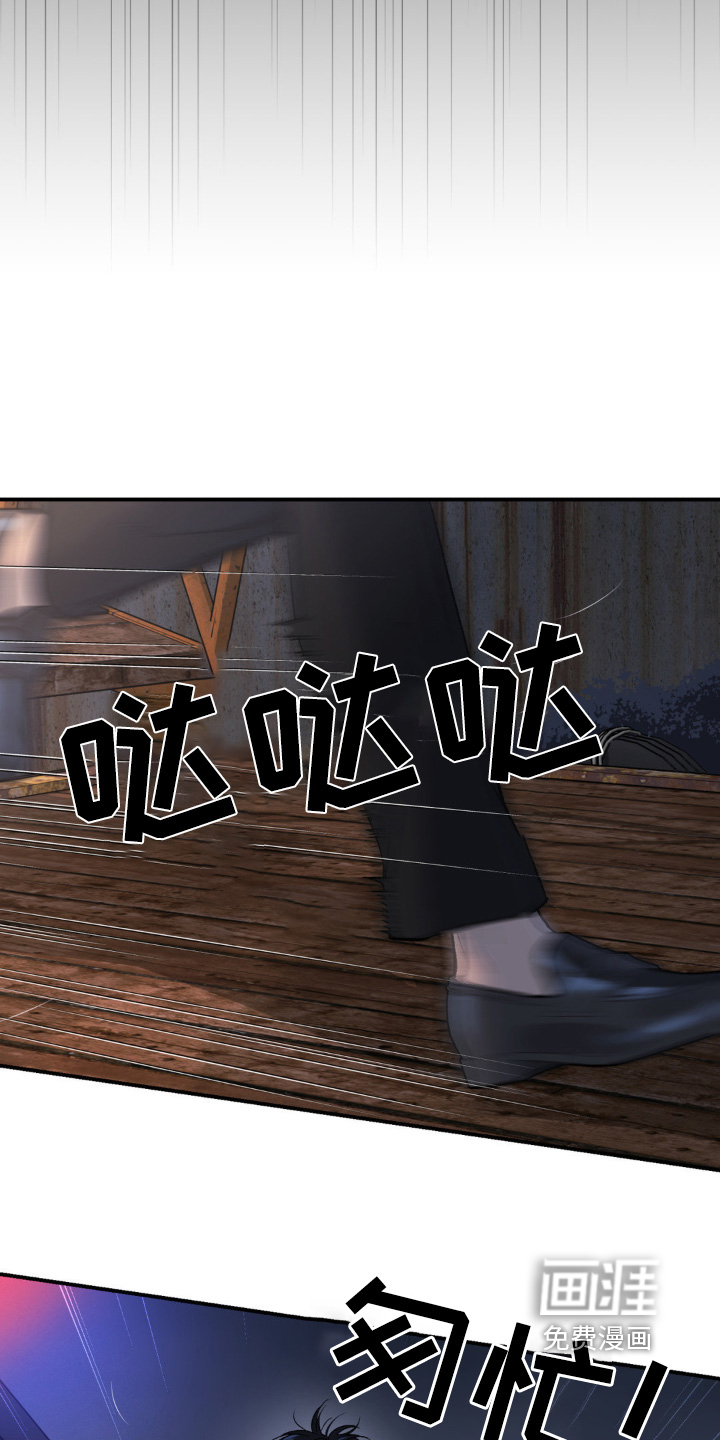 第256话10