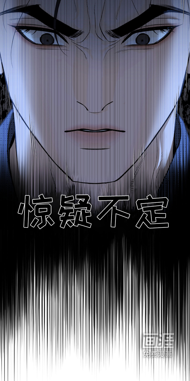 第256话1