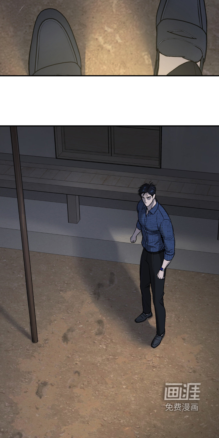 第255话20