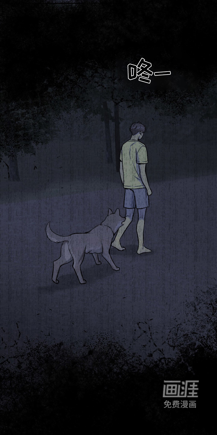 第255话22