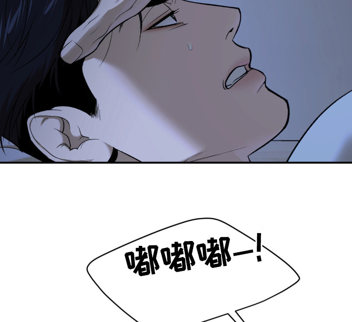 第254话4