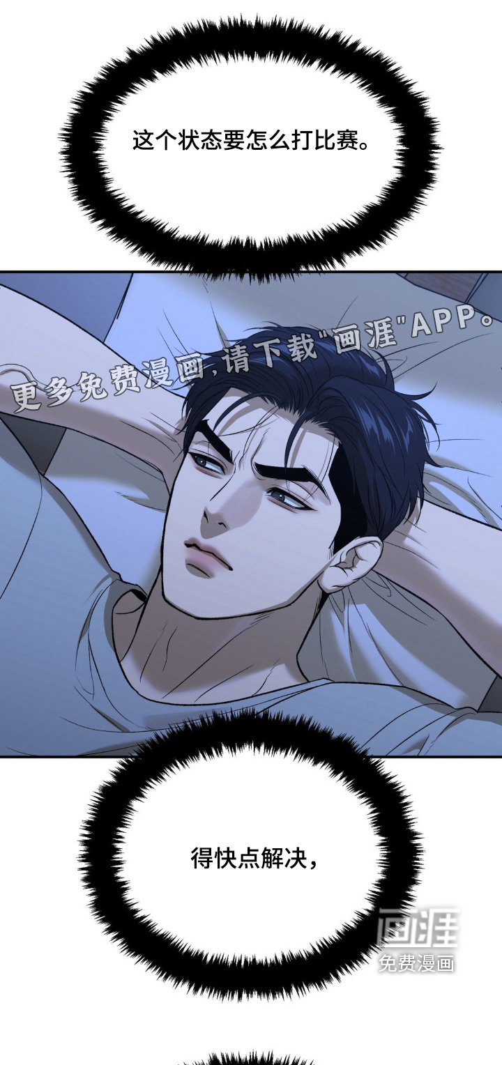 第254话0