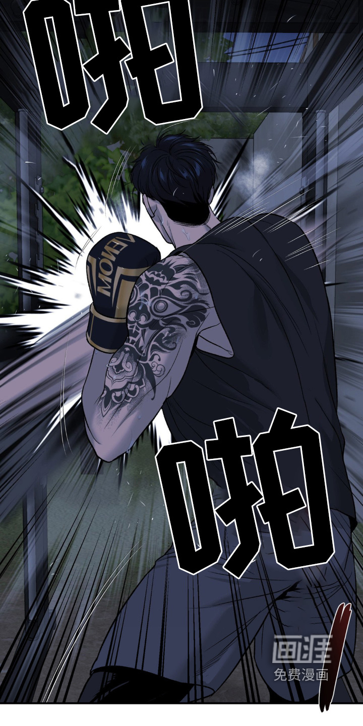 第253话21