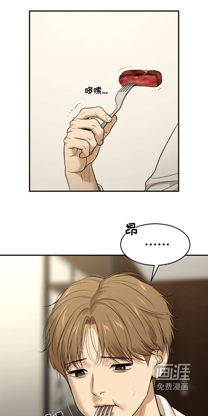 第253话0
