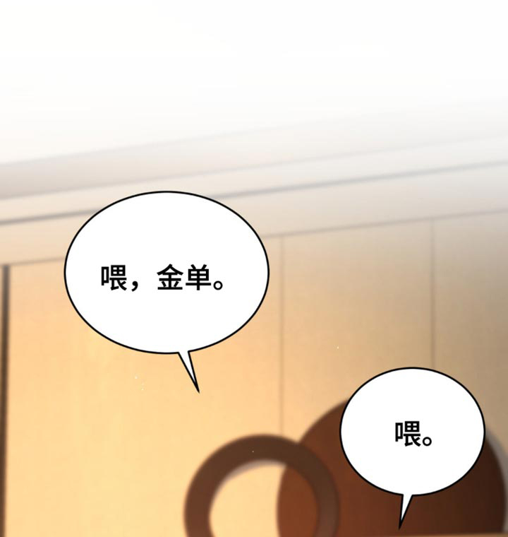 第252话0