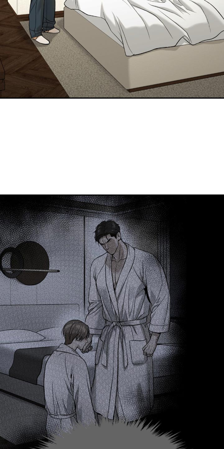 第252话26