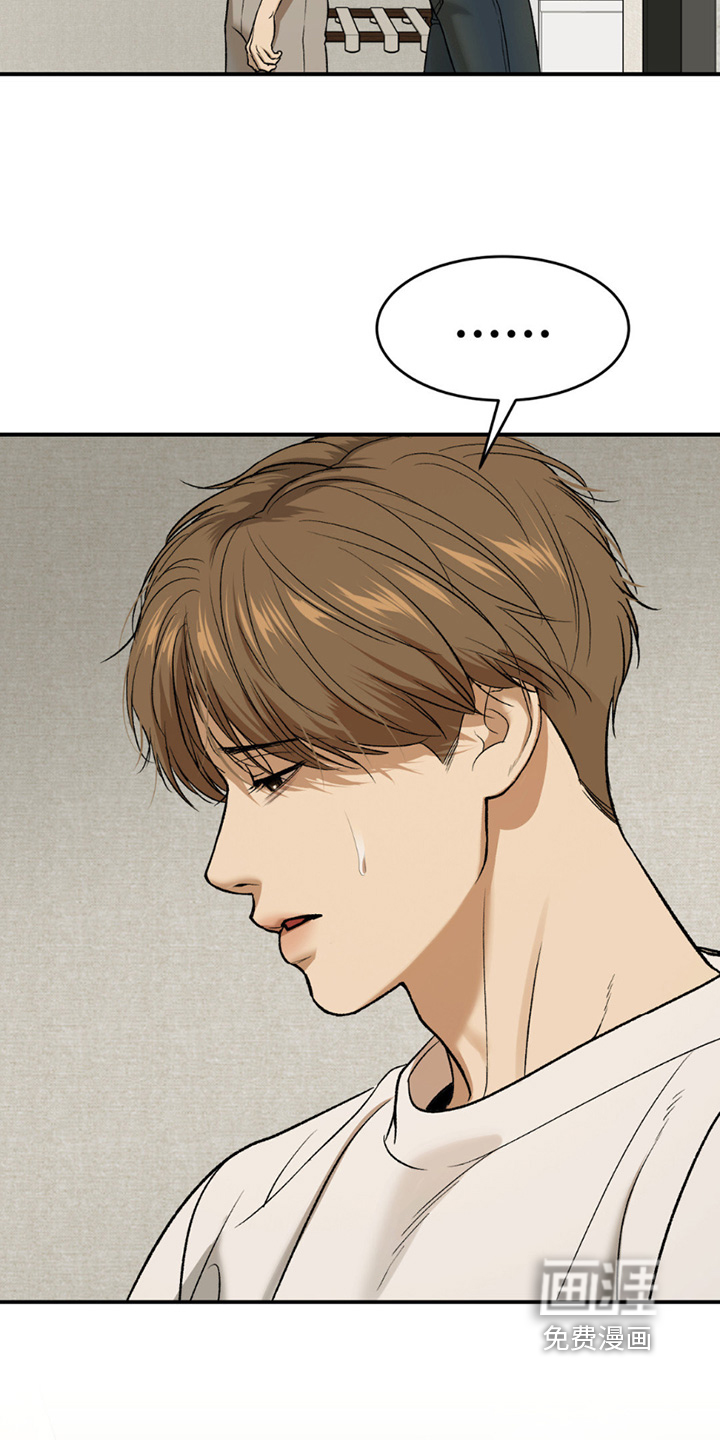 第250话5