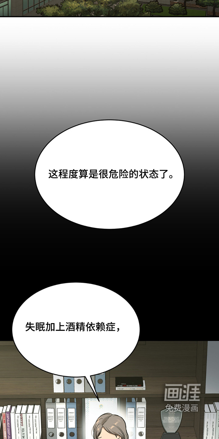 第249话1