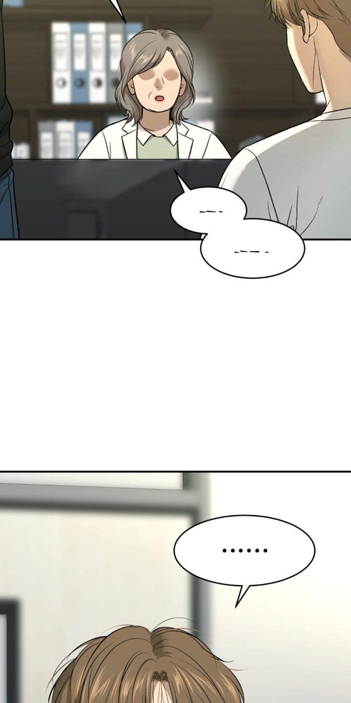 第247话16