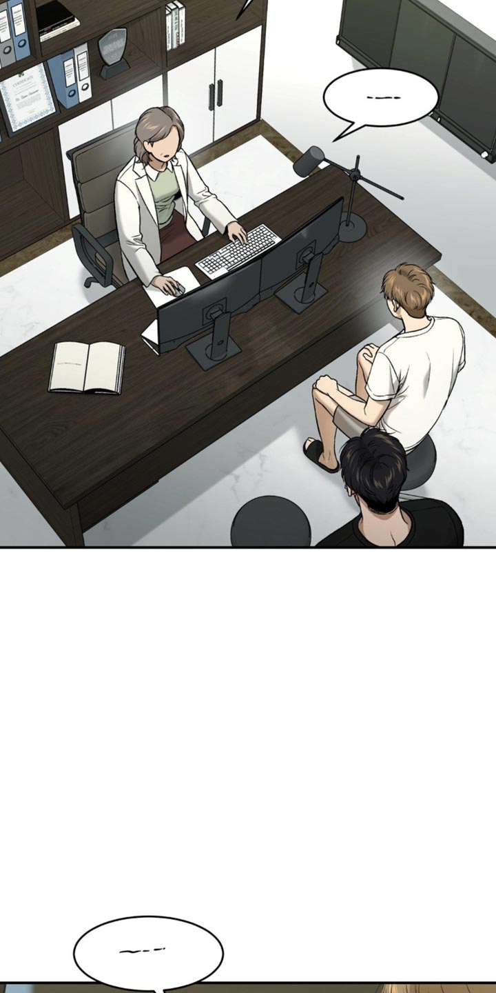 第247话15