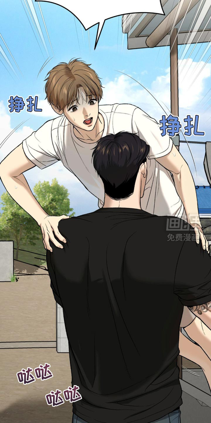 第247话2