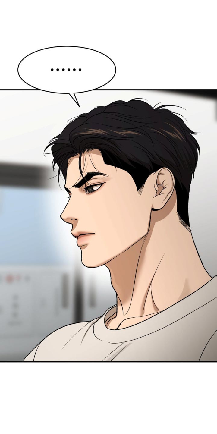第246话15
