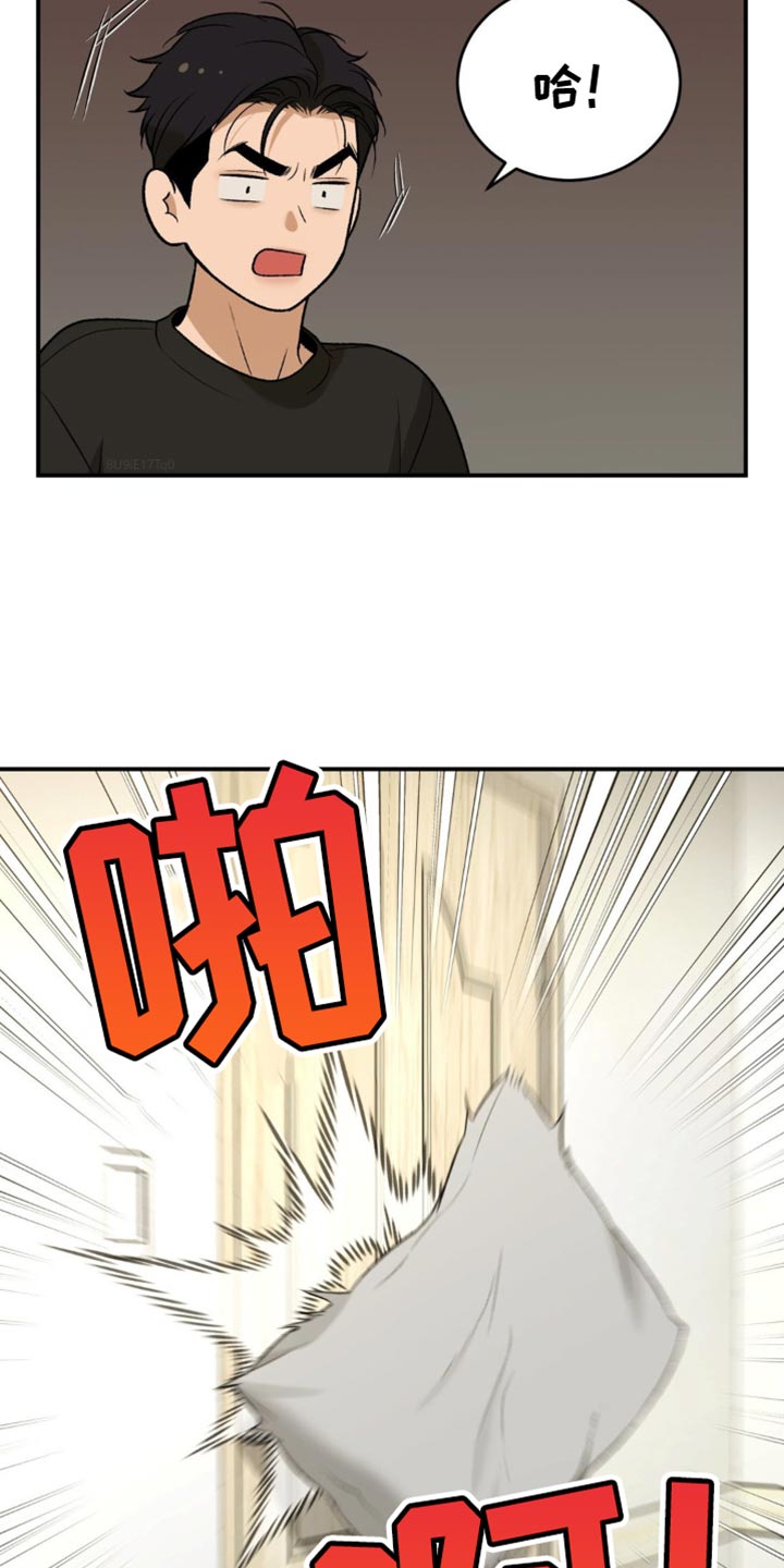 第246话3