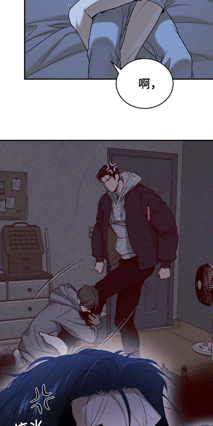 第245话5