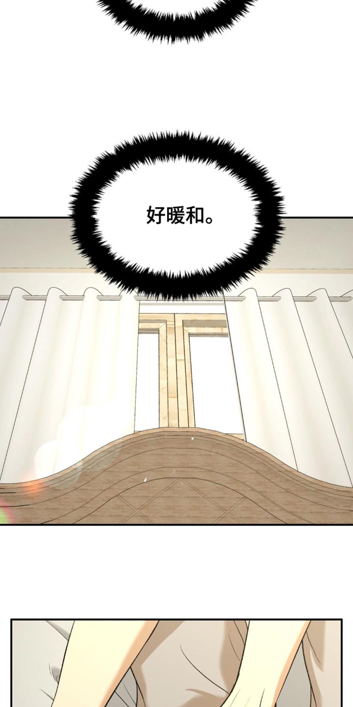 第245话10