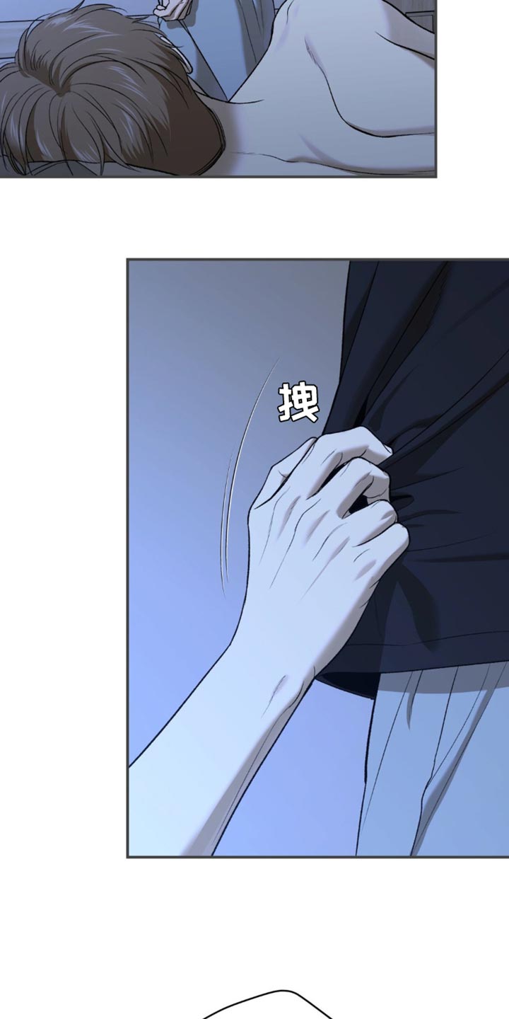 第244话9