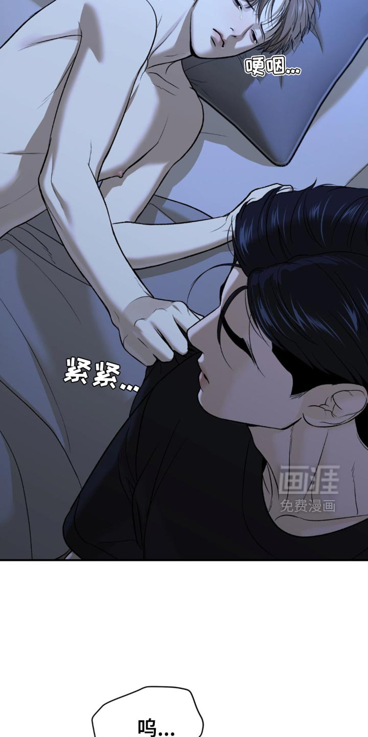 第244话11