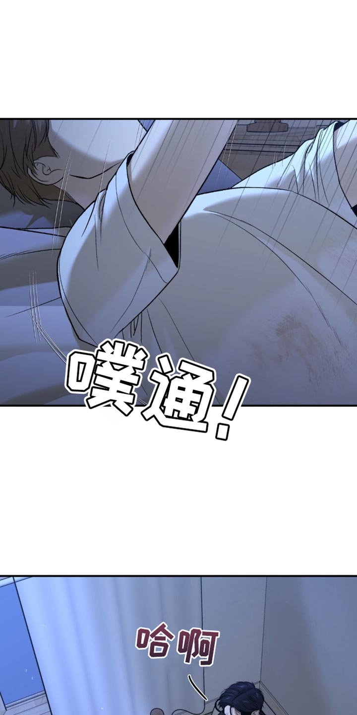 第244话0