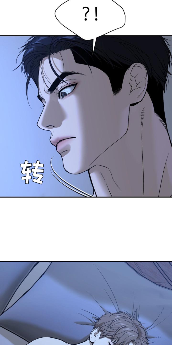 第244话10