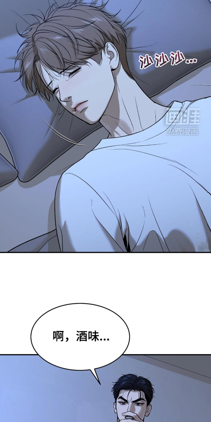 第244话2