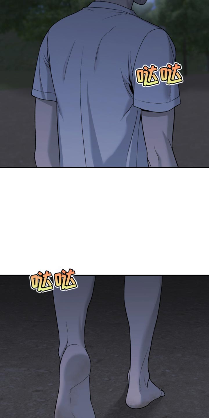 第242话4