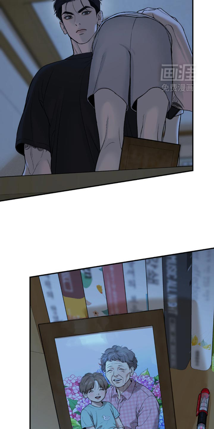 第242话24